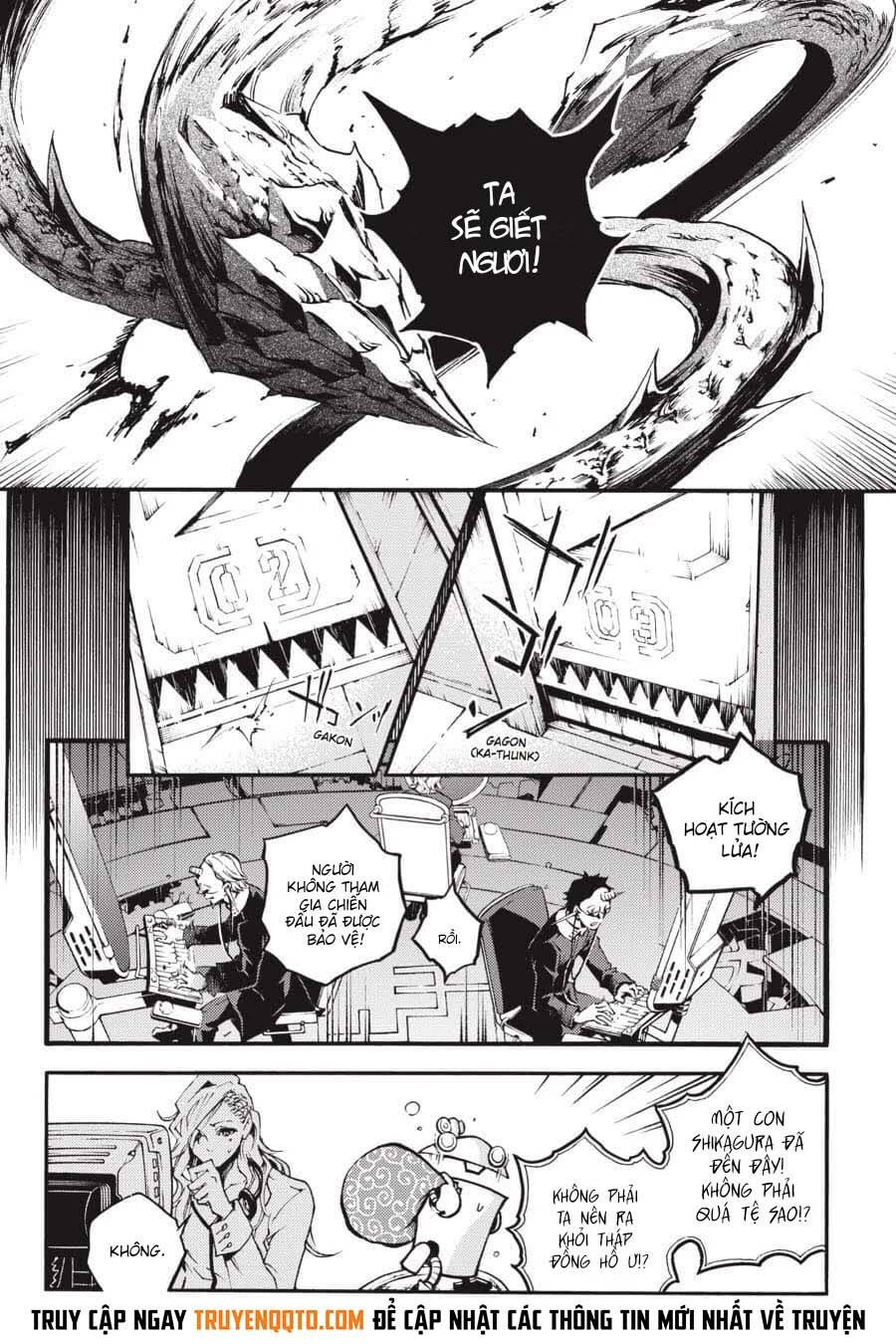 Smokin'parade Chapter 16 - 8