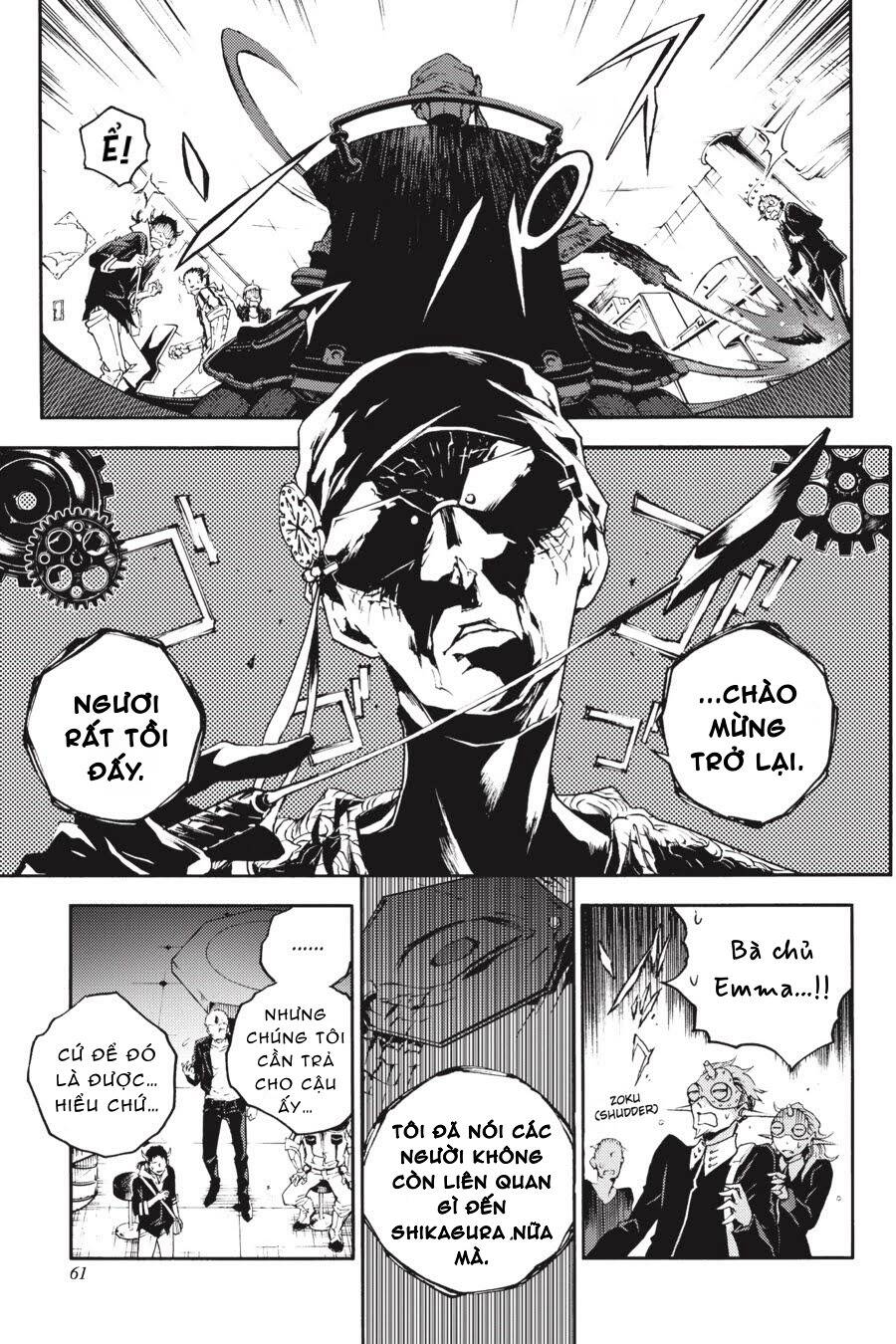 Smokin'parade Chapter 20 - 4