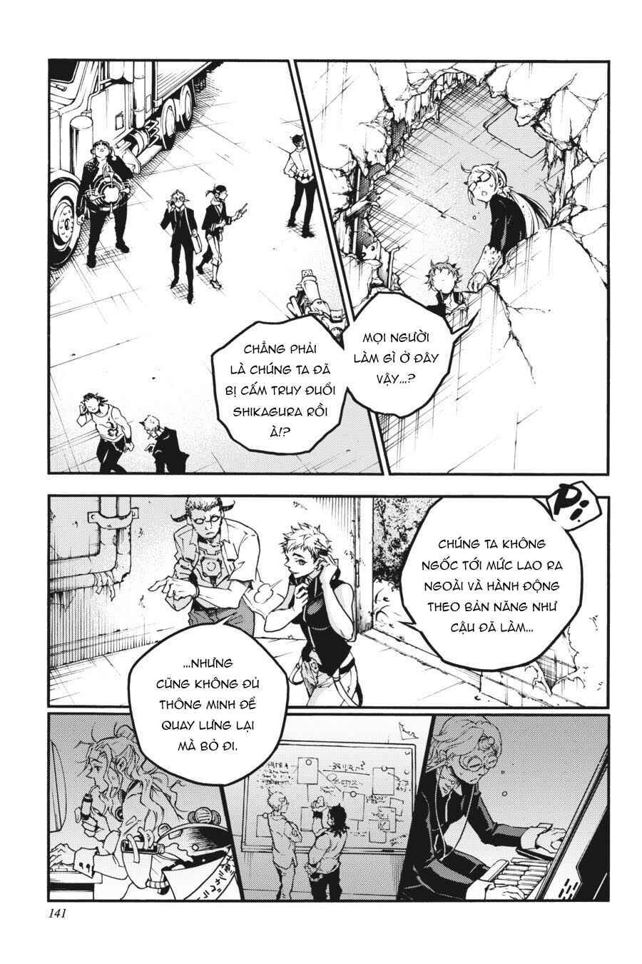 Smokin'parade Chapter 18 - 6