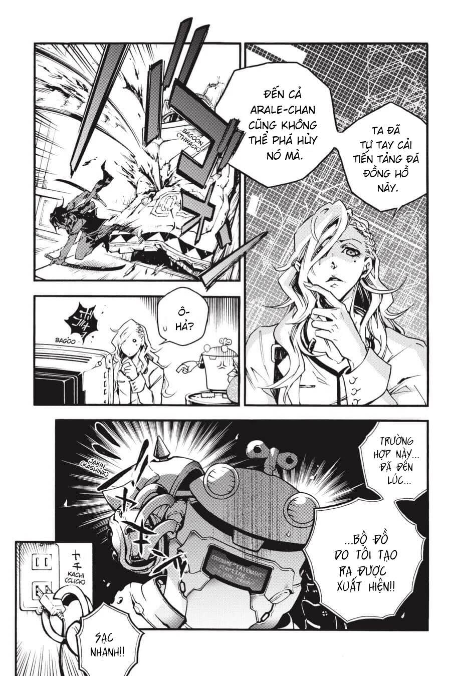 Smokin'parade Chapter 16 - 9