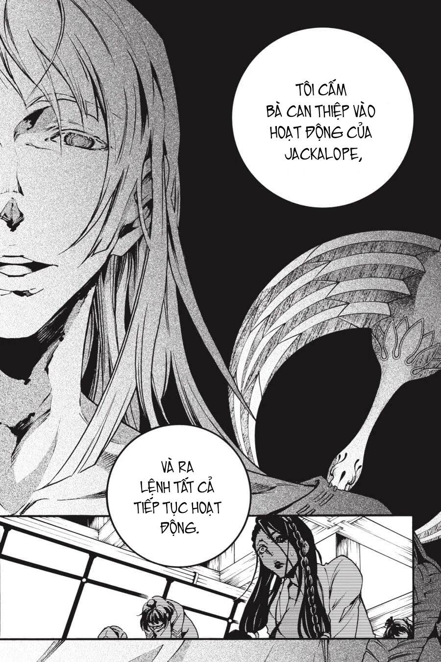 Smokin'parade Chapter 13 - 17