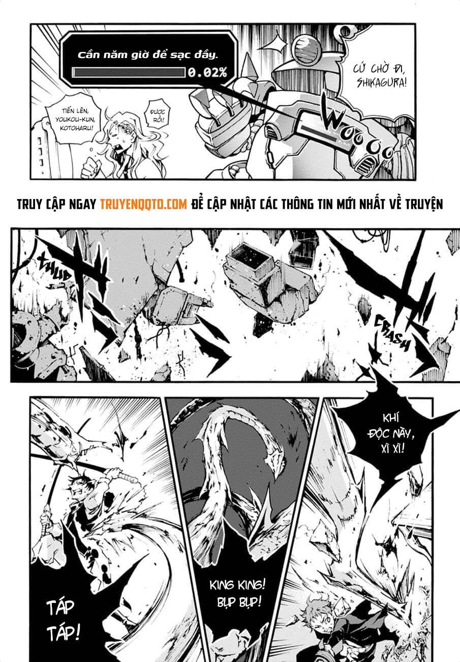 Smokin'parade Chapter 16 - 10