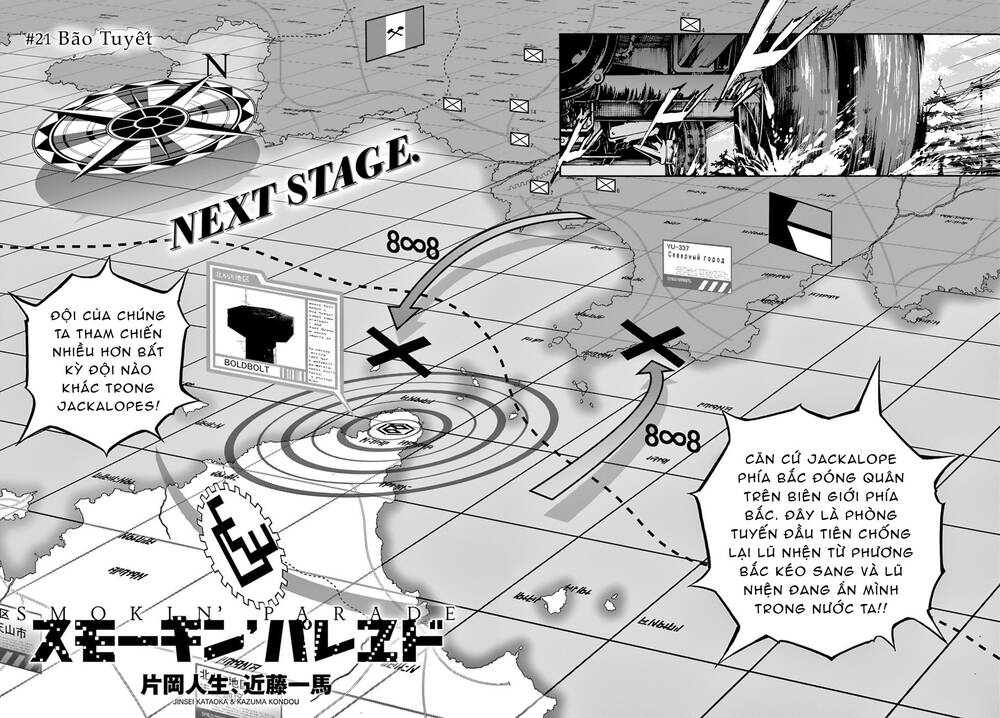 Smokin'parade Chapter 21 - 5