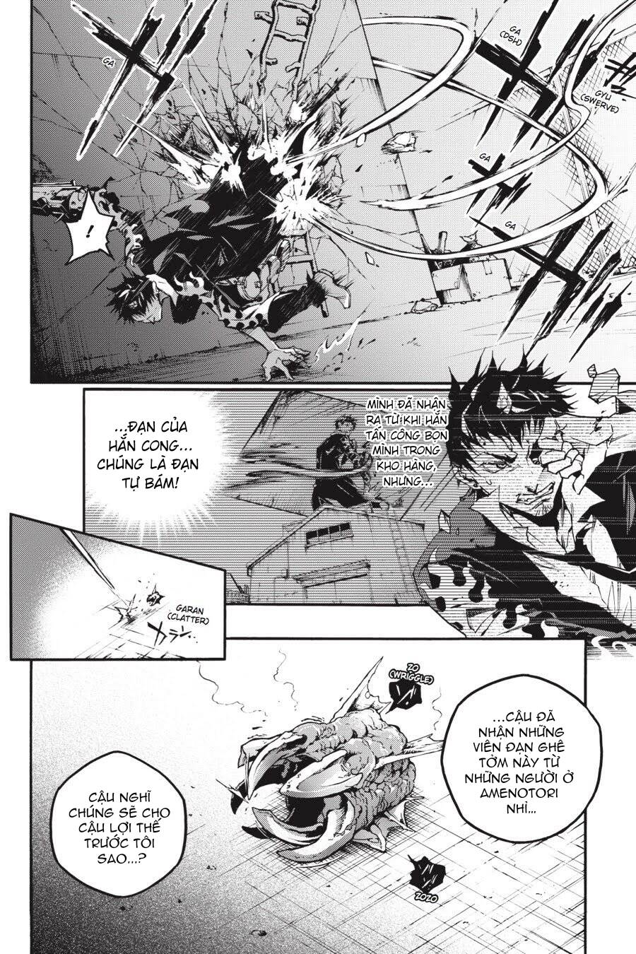 Smokin'parade Chapter 19 - 7