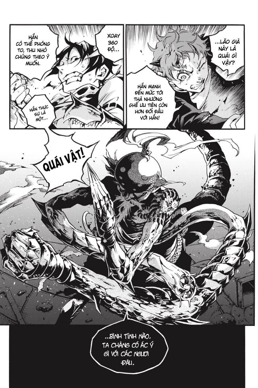 Smokin'parade Chapter 16 - 11