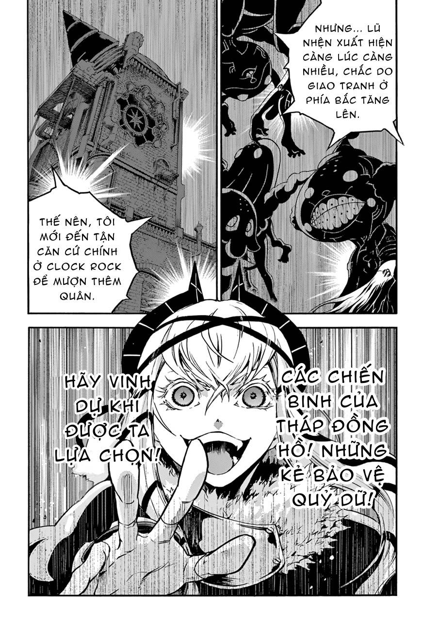 Smokin'parade Chapter 21 - 6