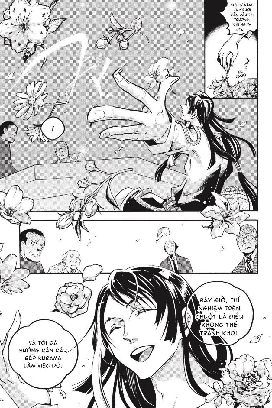 Smokin'parade Chapter 14 - 16