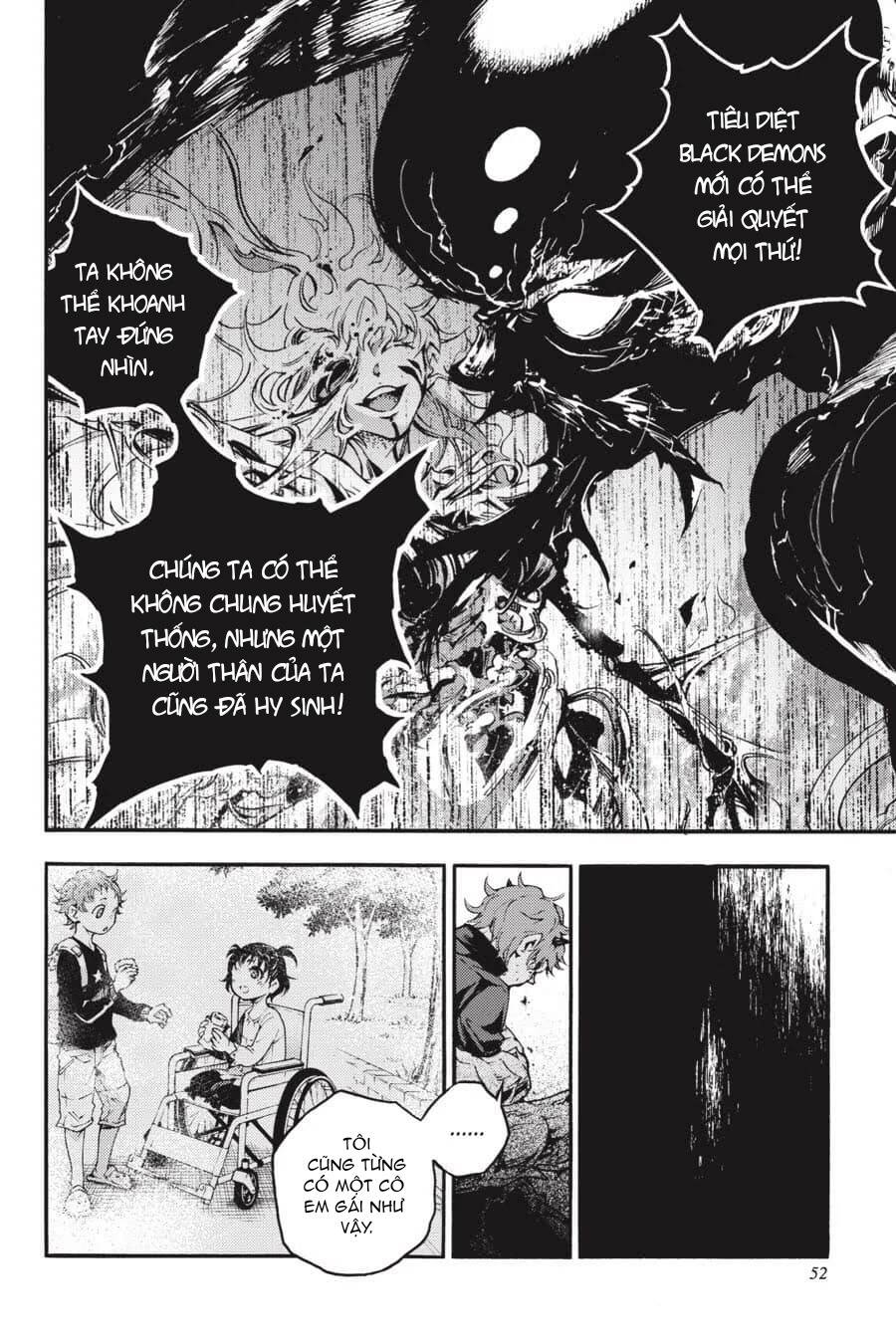 Smokin'parade Chapter 16 - 12