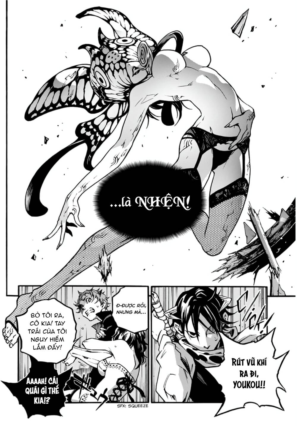 Smokin'parade Chapter 15 - 14