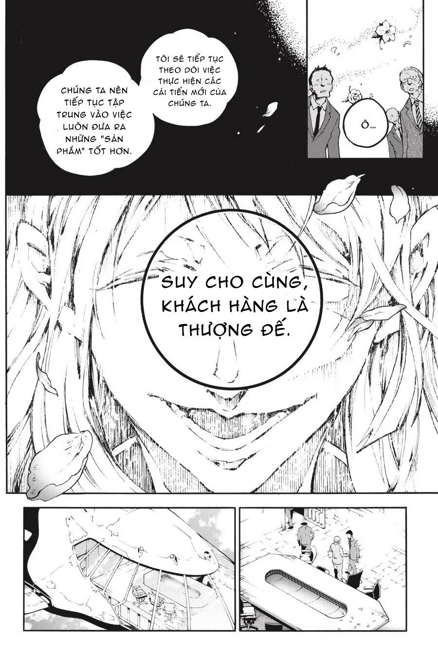 Smokin'parade Chapter 14 - 17