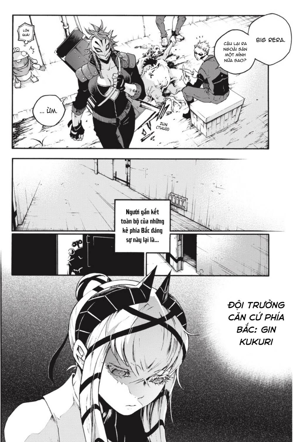 Smokin'parade Chapter 22 - 7