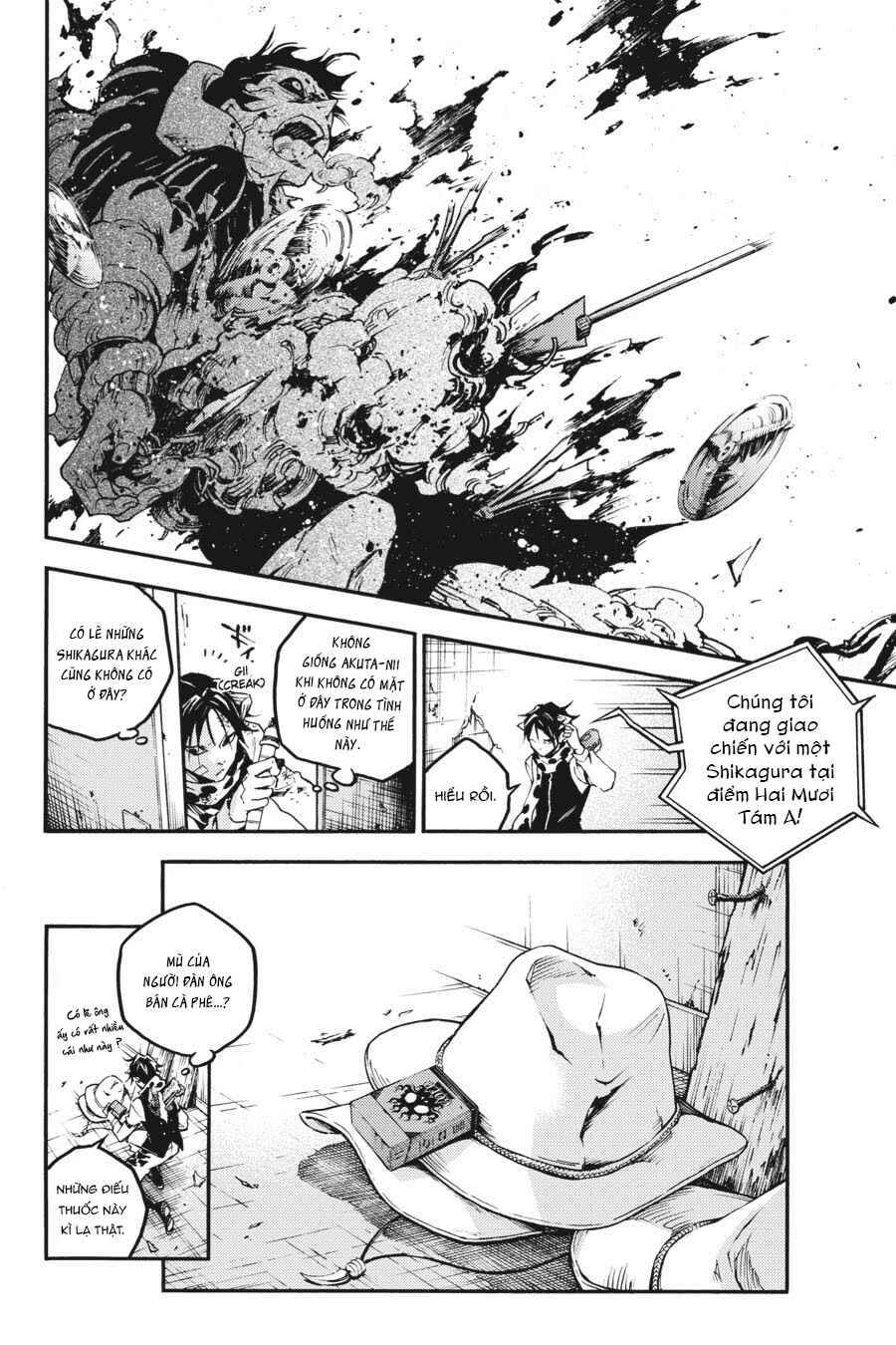 Smokin'parade Chapter 18 - 11