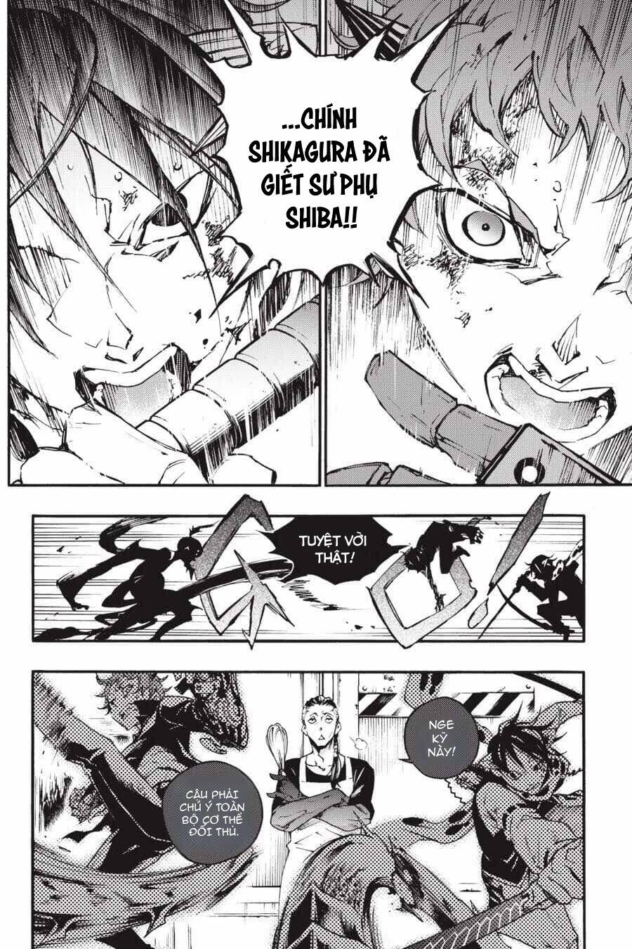 Smokin'parade Chapter 16 - 14