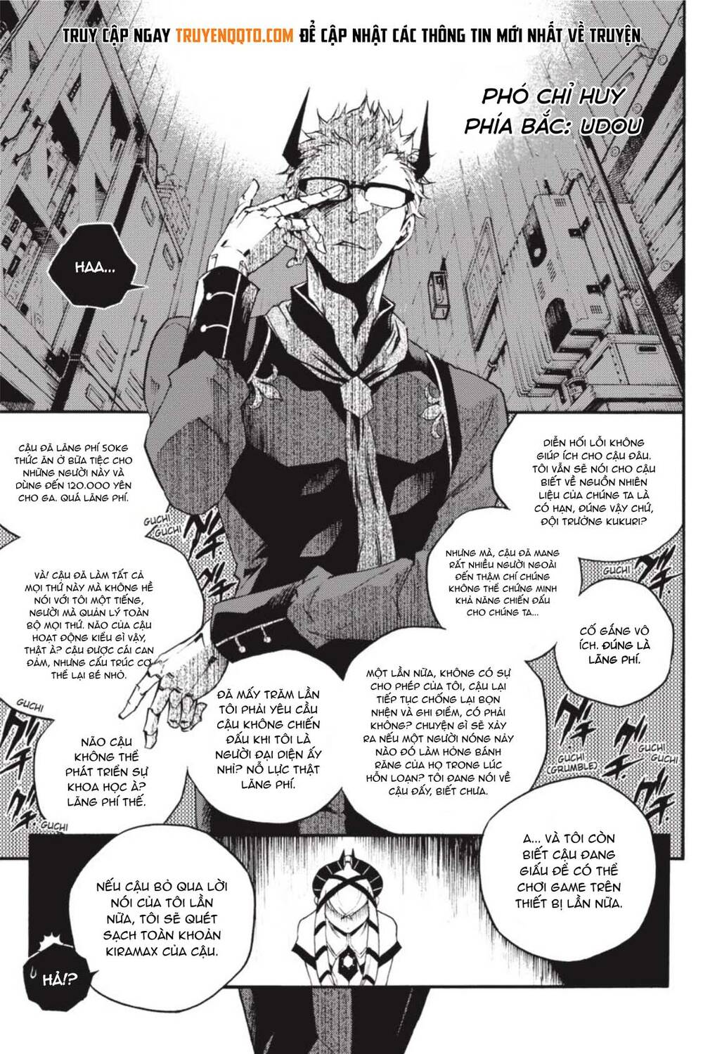 Smokin'parade Chapter 22 - 8