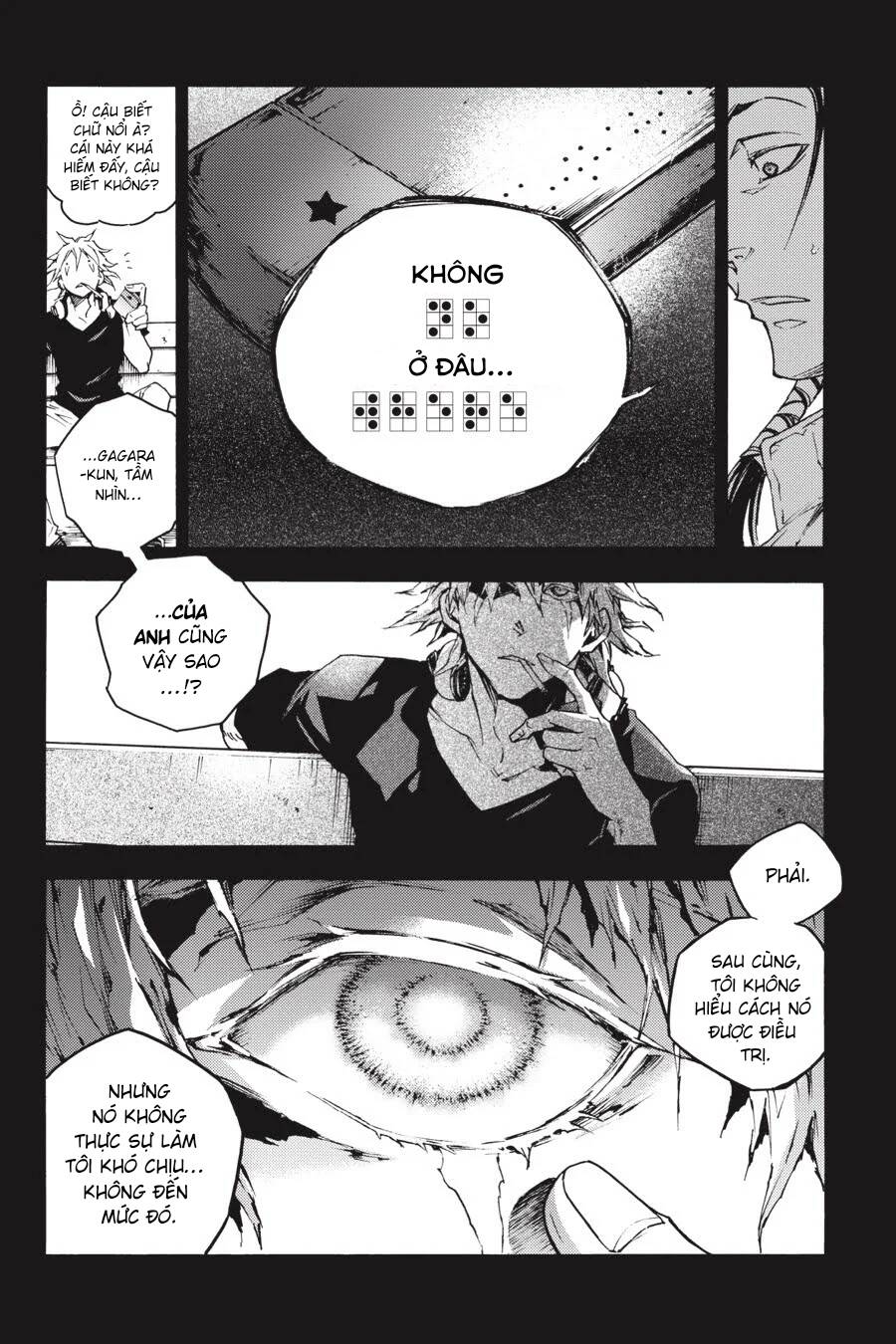 Smokin'parade Chapter 19 - 11
