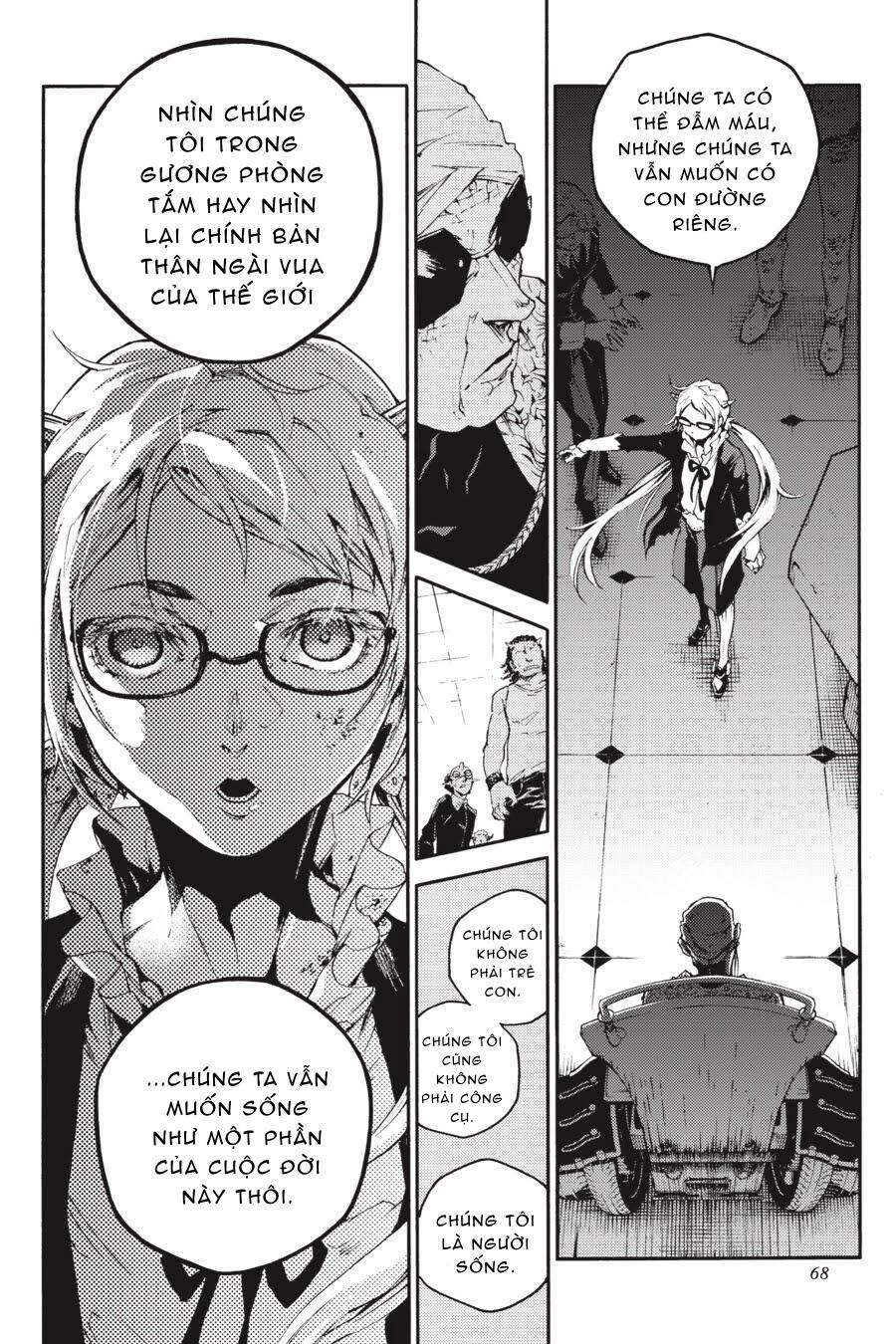 Smokin'parade Chapter 20 - 11