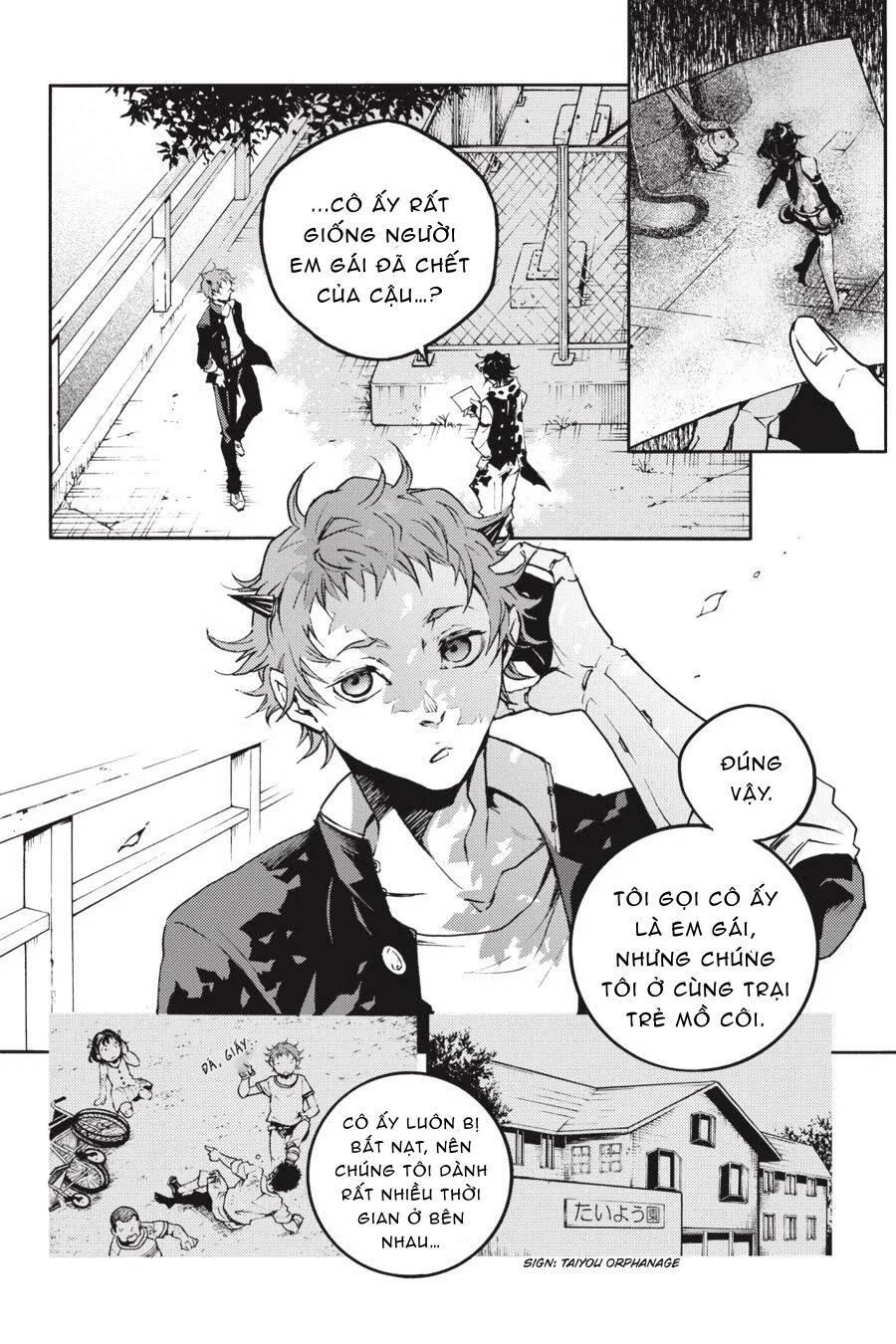 Smokin'parade Chapter 14 - 21