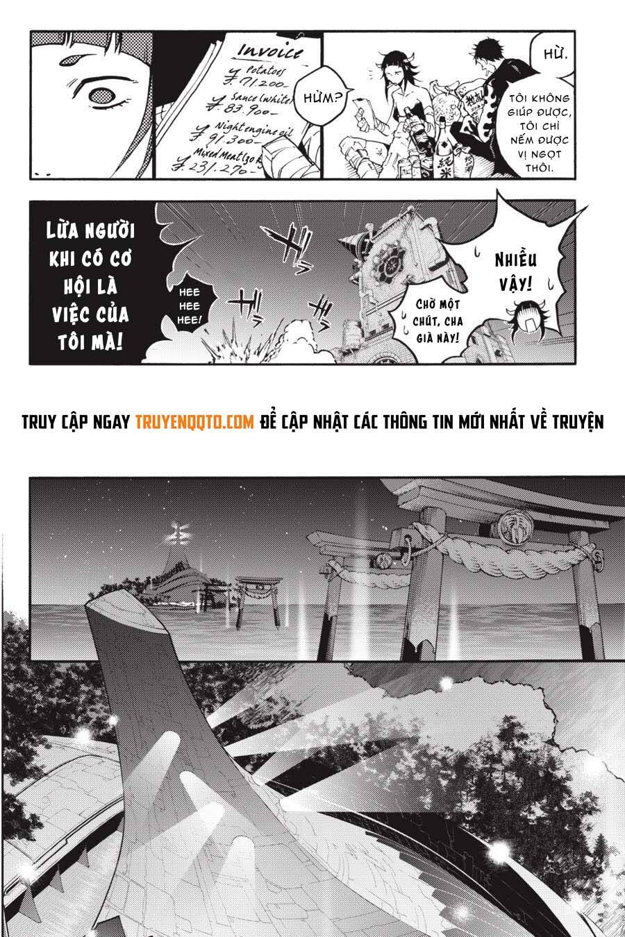 Smokin'parade Chapter 20 - 13