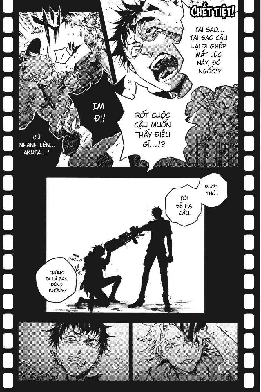 Smokin'parade Chapter 19 - 14