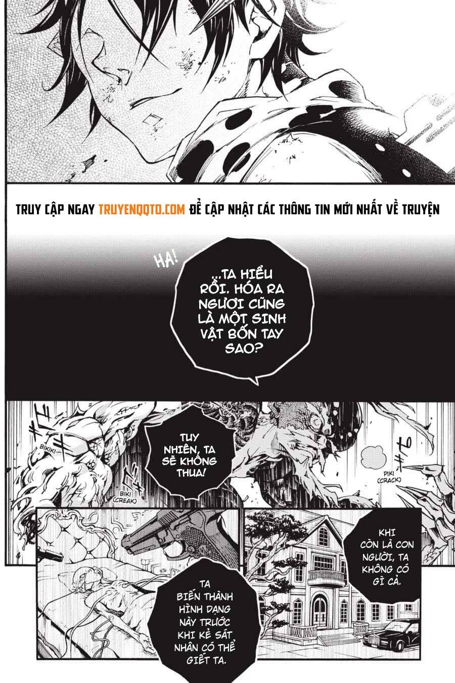 Smokin'parade Chapter 16 - 18