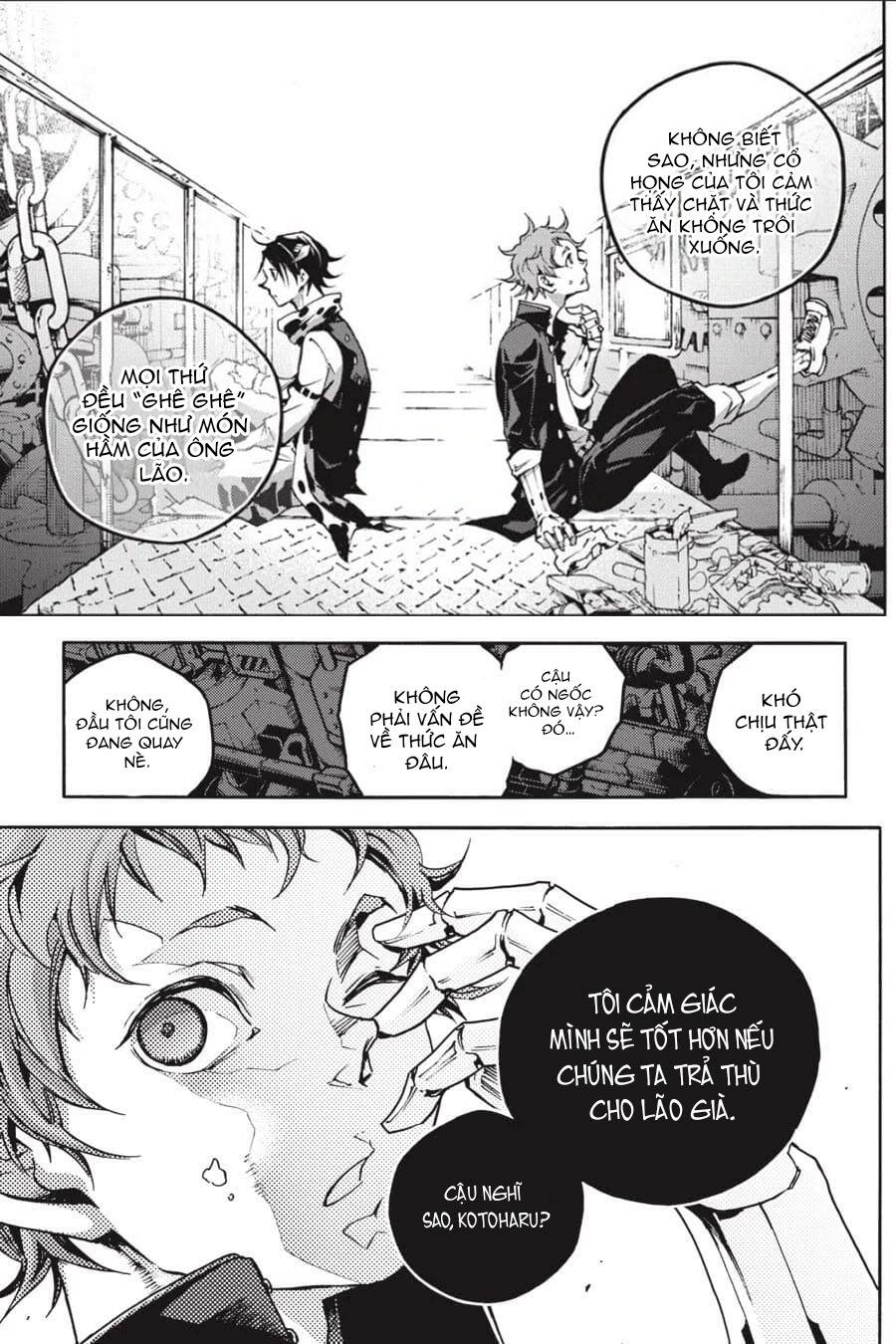 Smokin'parade Chapter 13 - 26