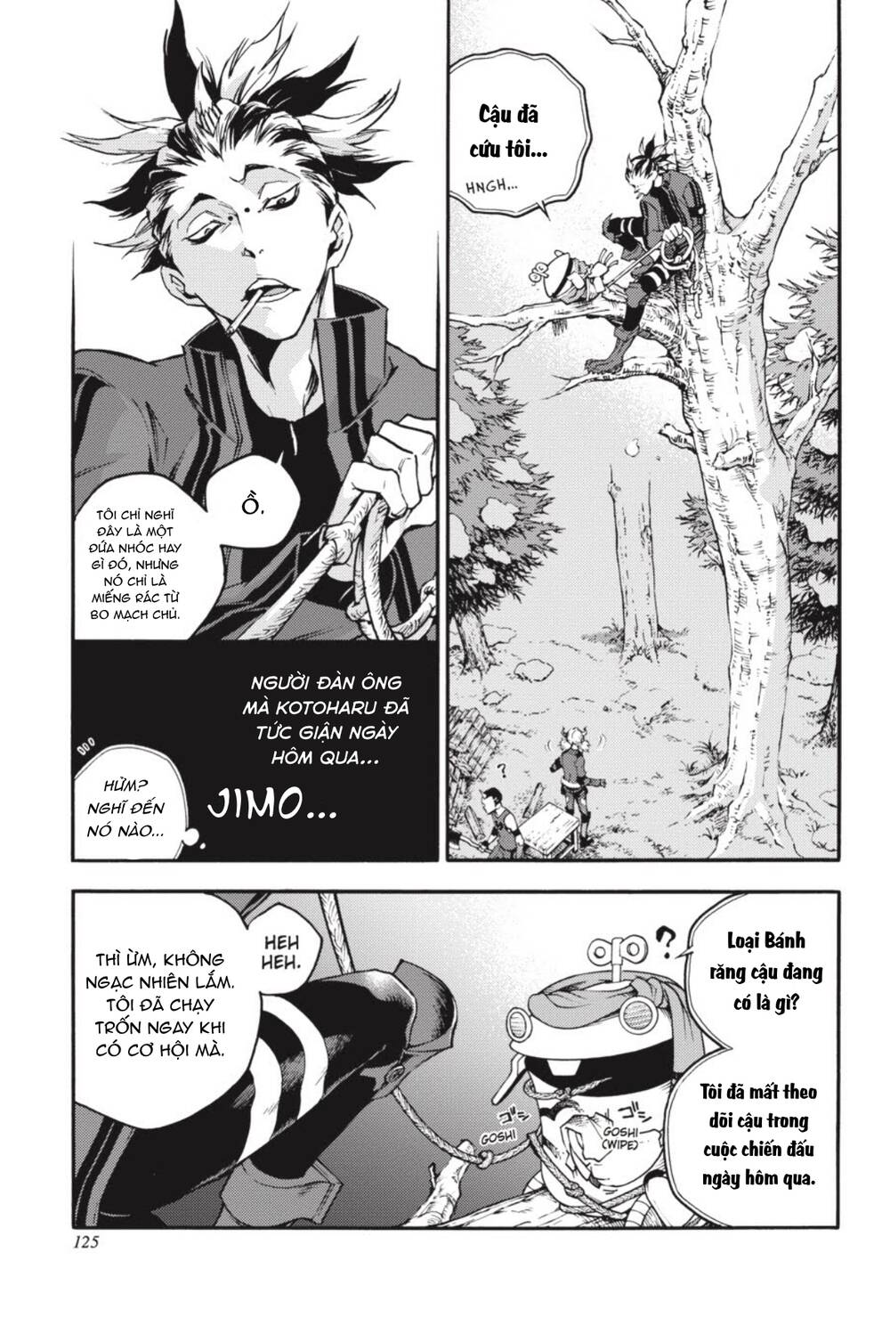 Smokin'parade Chapter 22 - 12