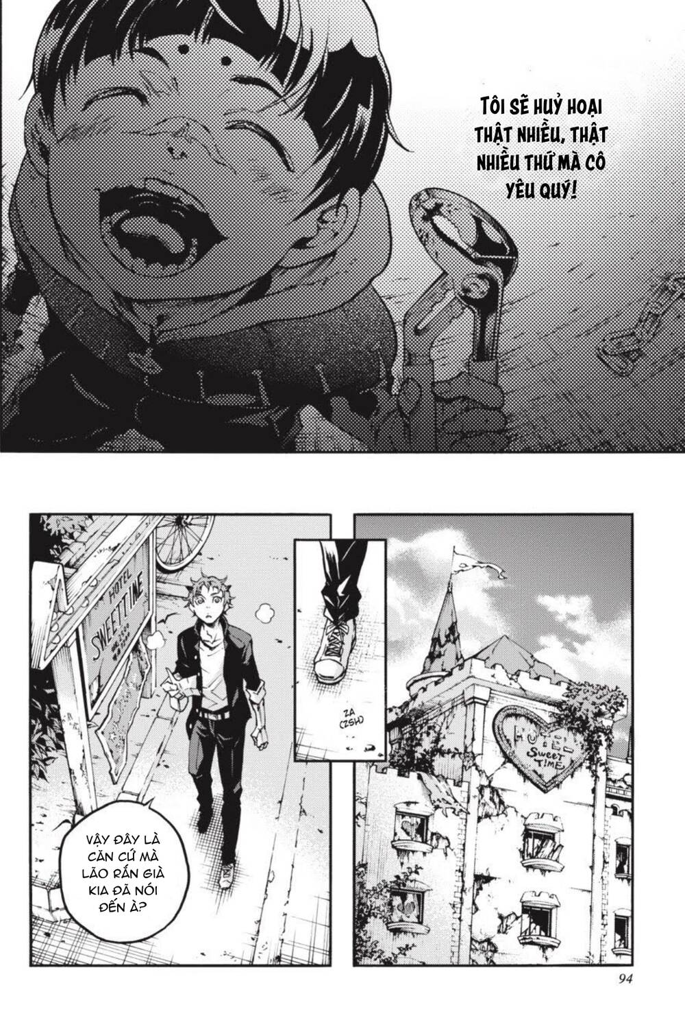 Smokin'parade Chapter 17 - 17