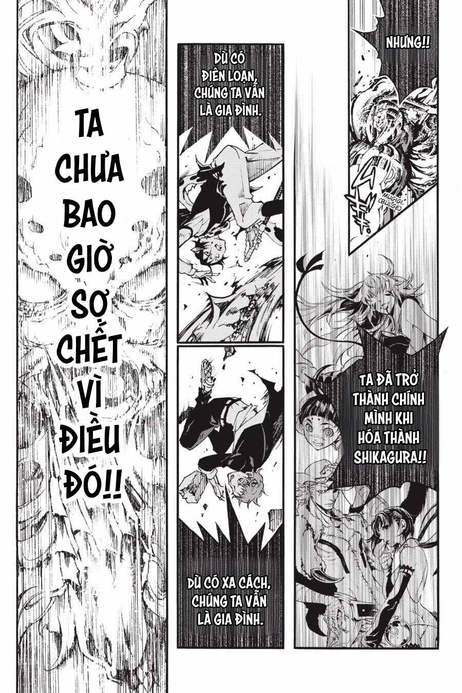 Smokin'parade Chapter 16 - 19