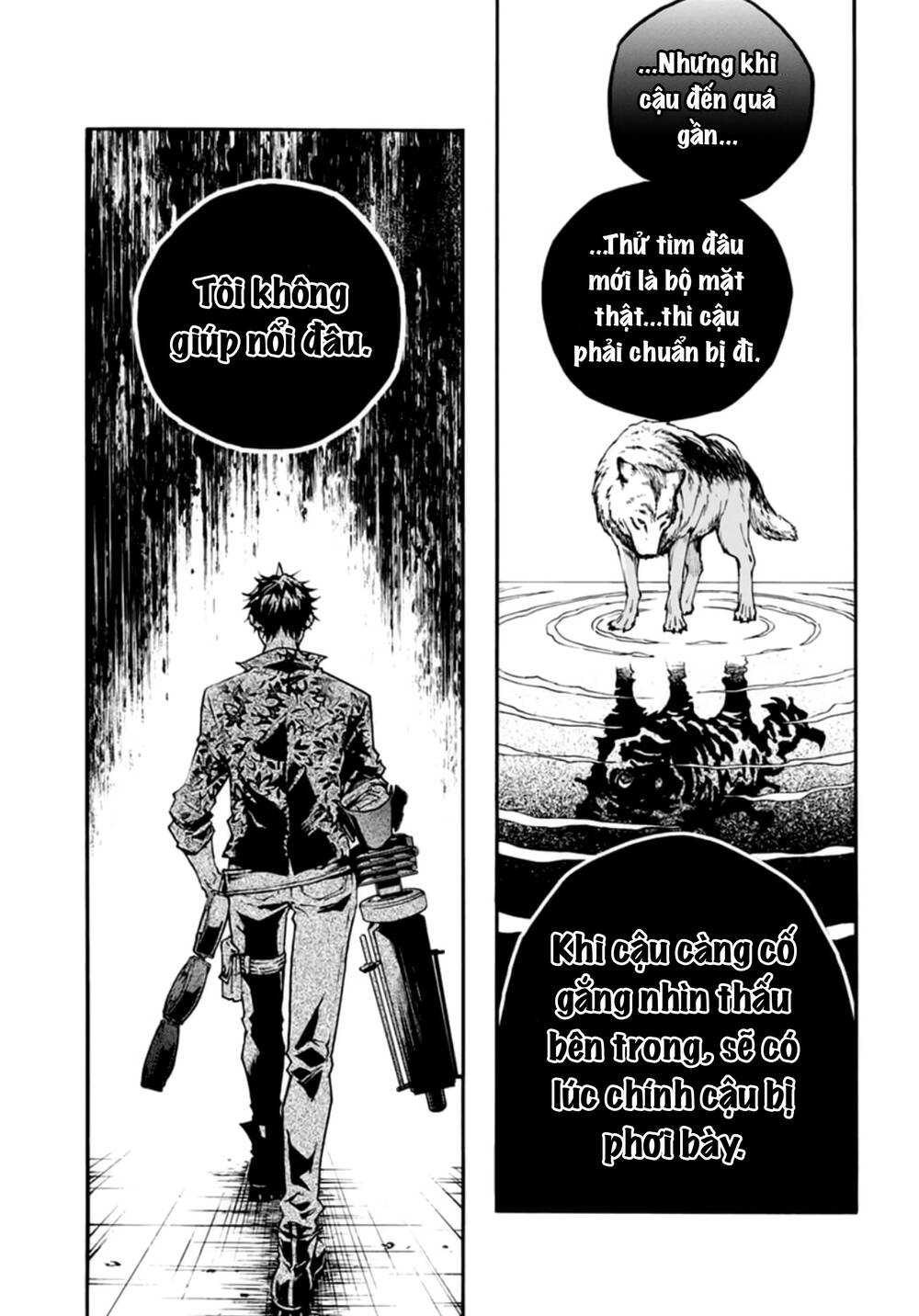 Smokin'parade Chapter 15 - 21