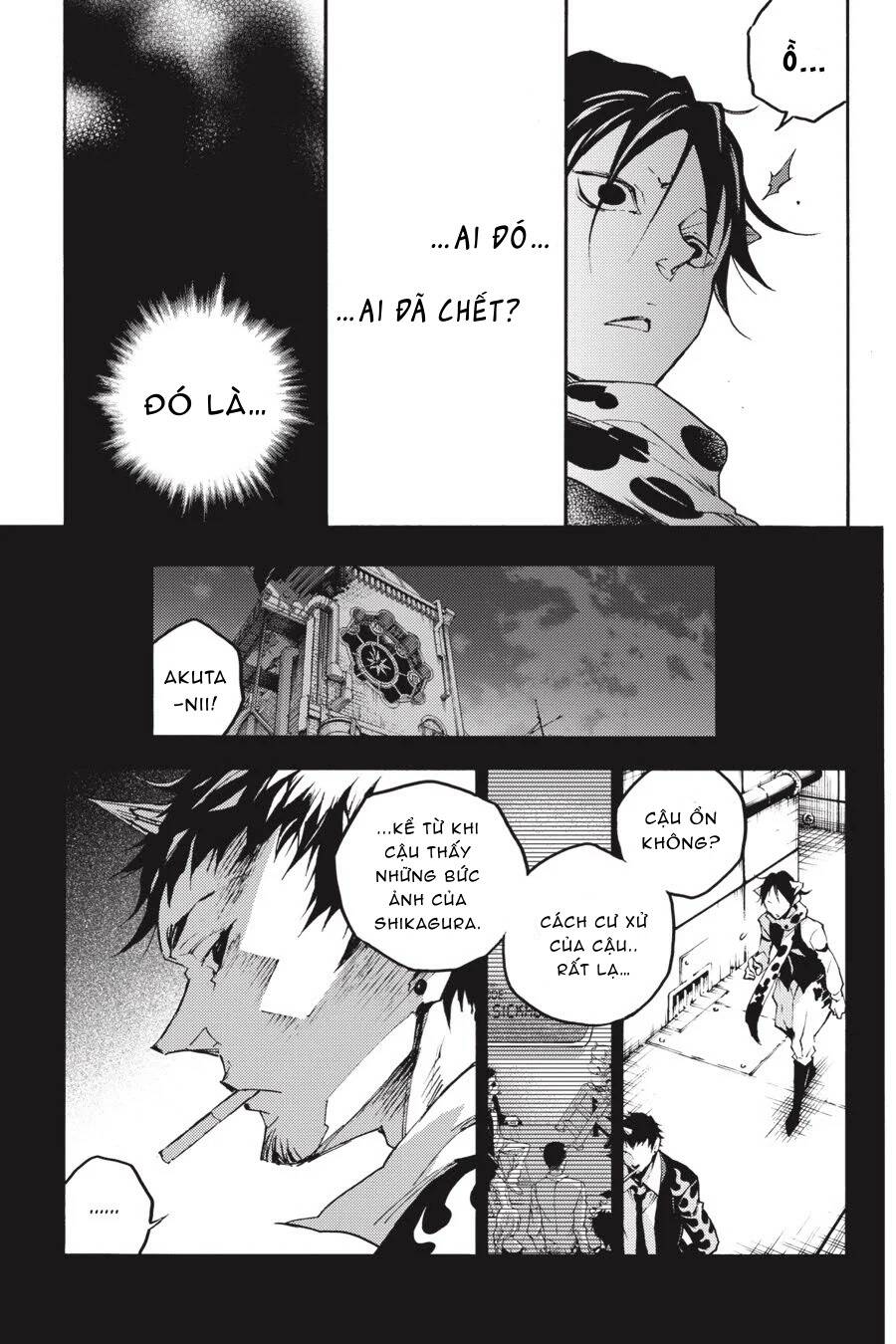 Smokin'parade Chapter 14 - 24