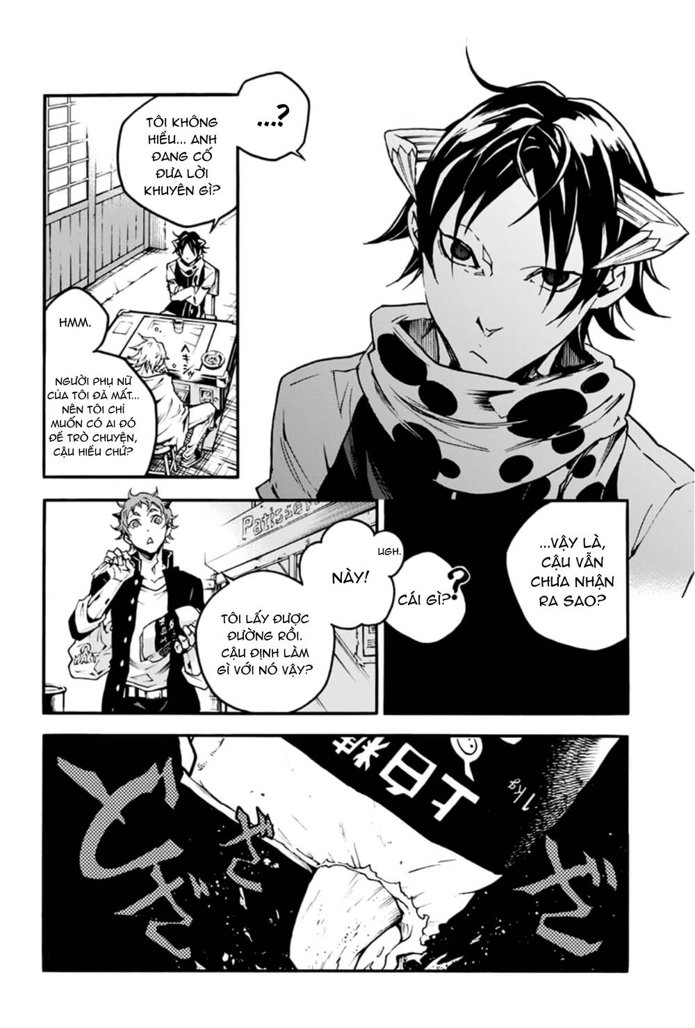 Smokin'parade Chapter 15 - 22