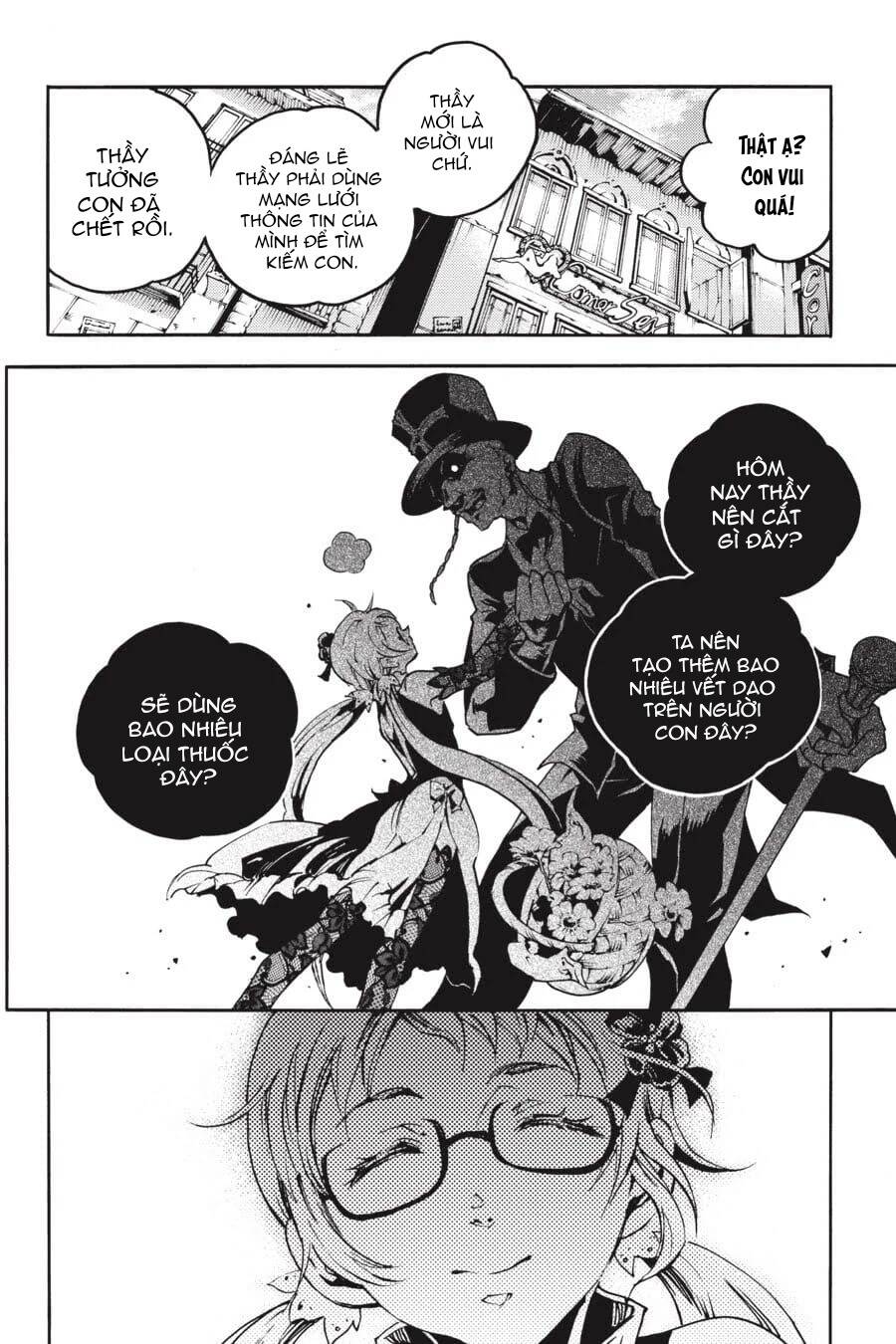 Smokin'parade Chapter 13 - 29