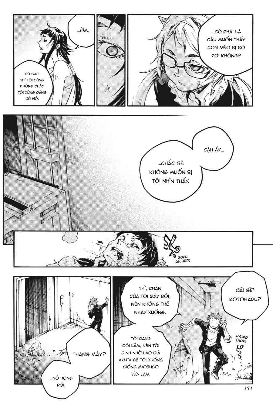 Smokin'parade Chapter 18 - 19