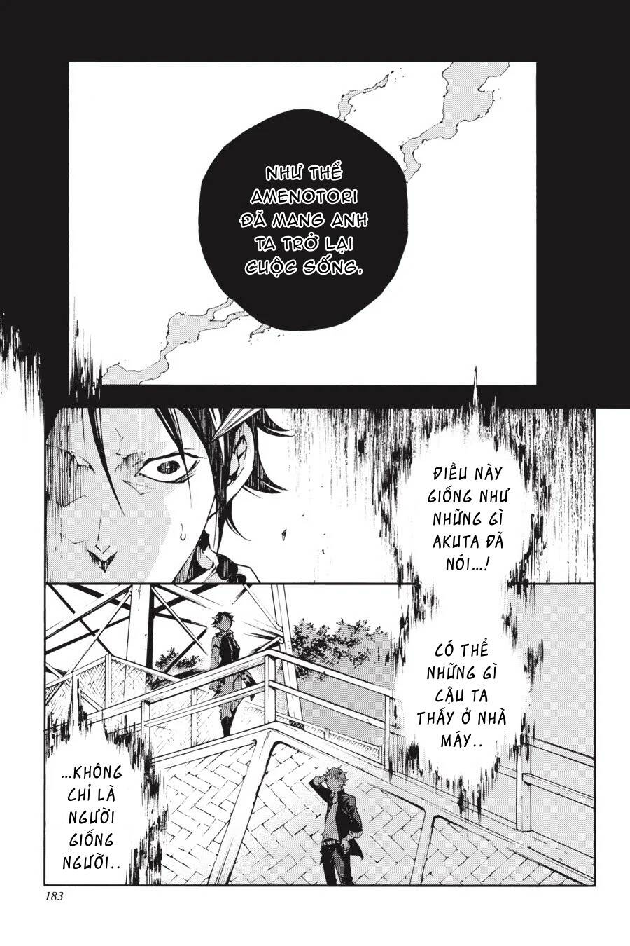 Smokin'parade Chapter 14 - 26