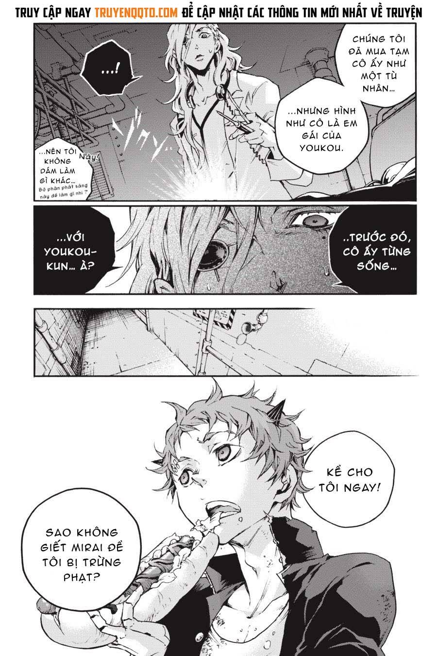 Smokin'parade Chapter 20 - 18