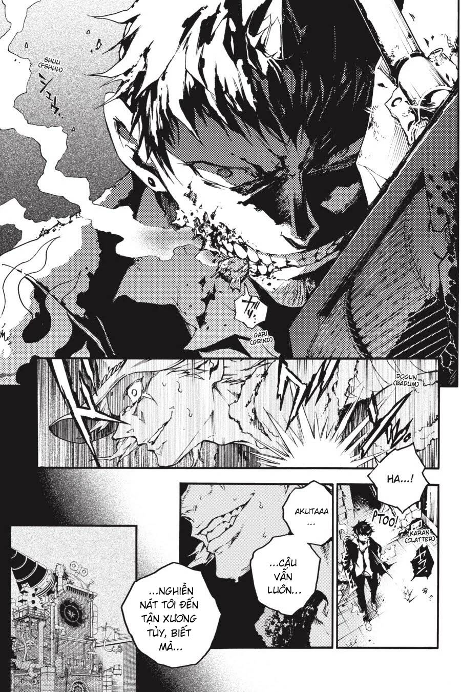 Smokin'parade Chapter 19 - 19