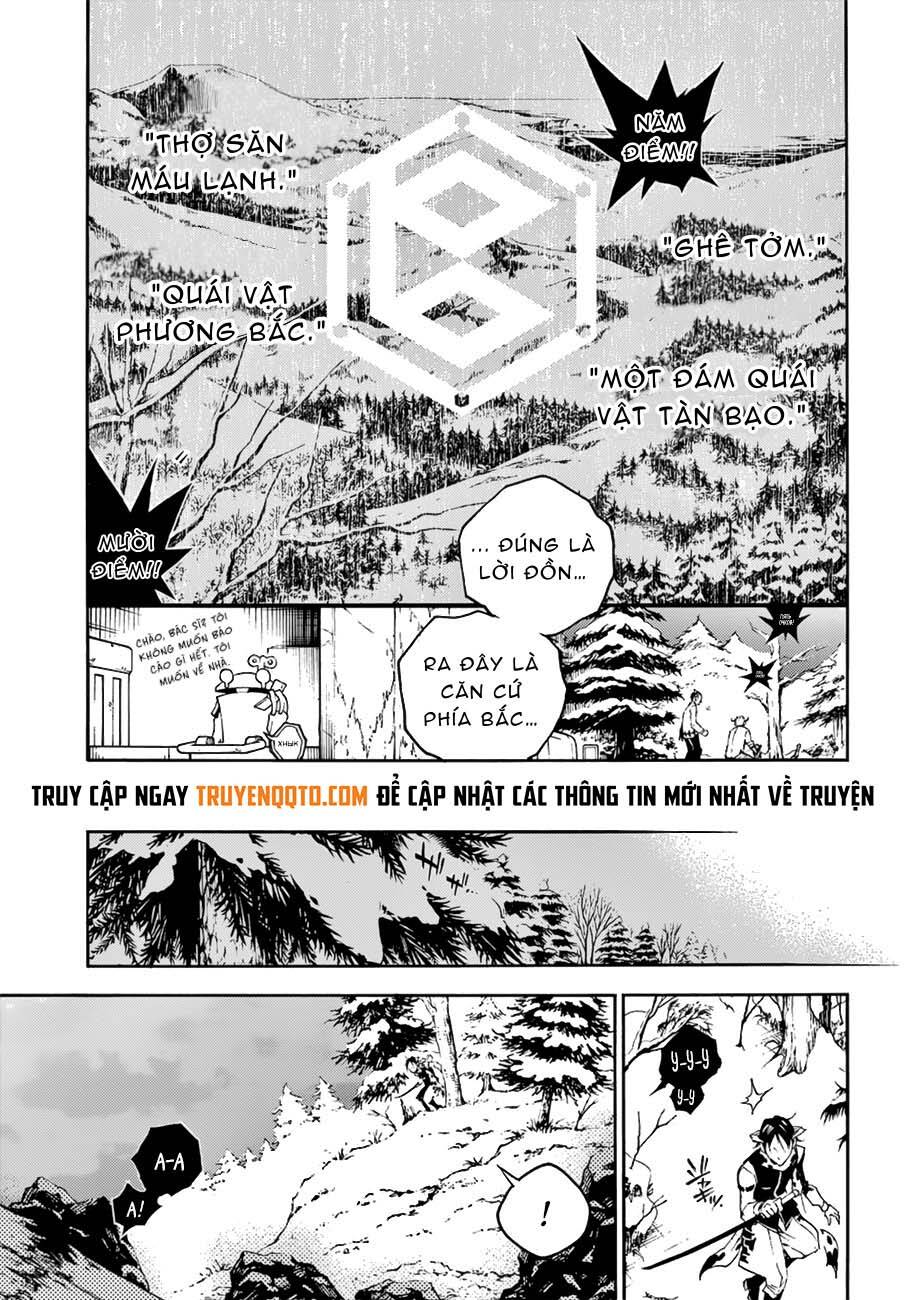 Smokin'parade Chapter 21 - 18