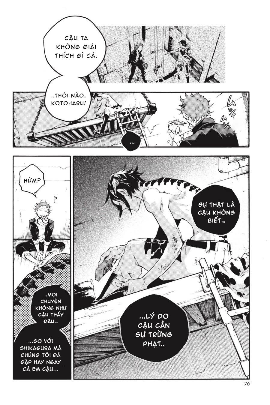 Smokin'parade Chapter 20 - 19