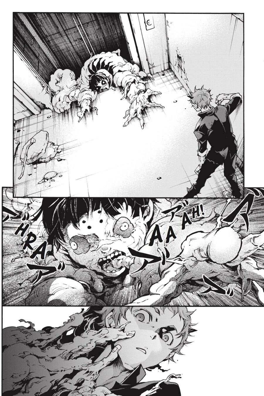 Smokin'parade Chapter 18 - 21