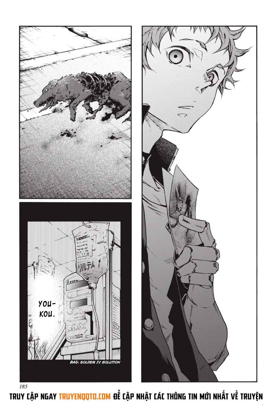 Smokin'parade Chapter 14 - 28