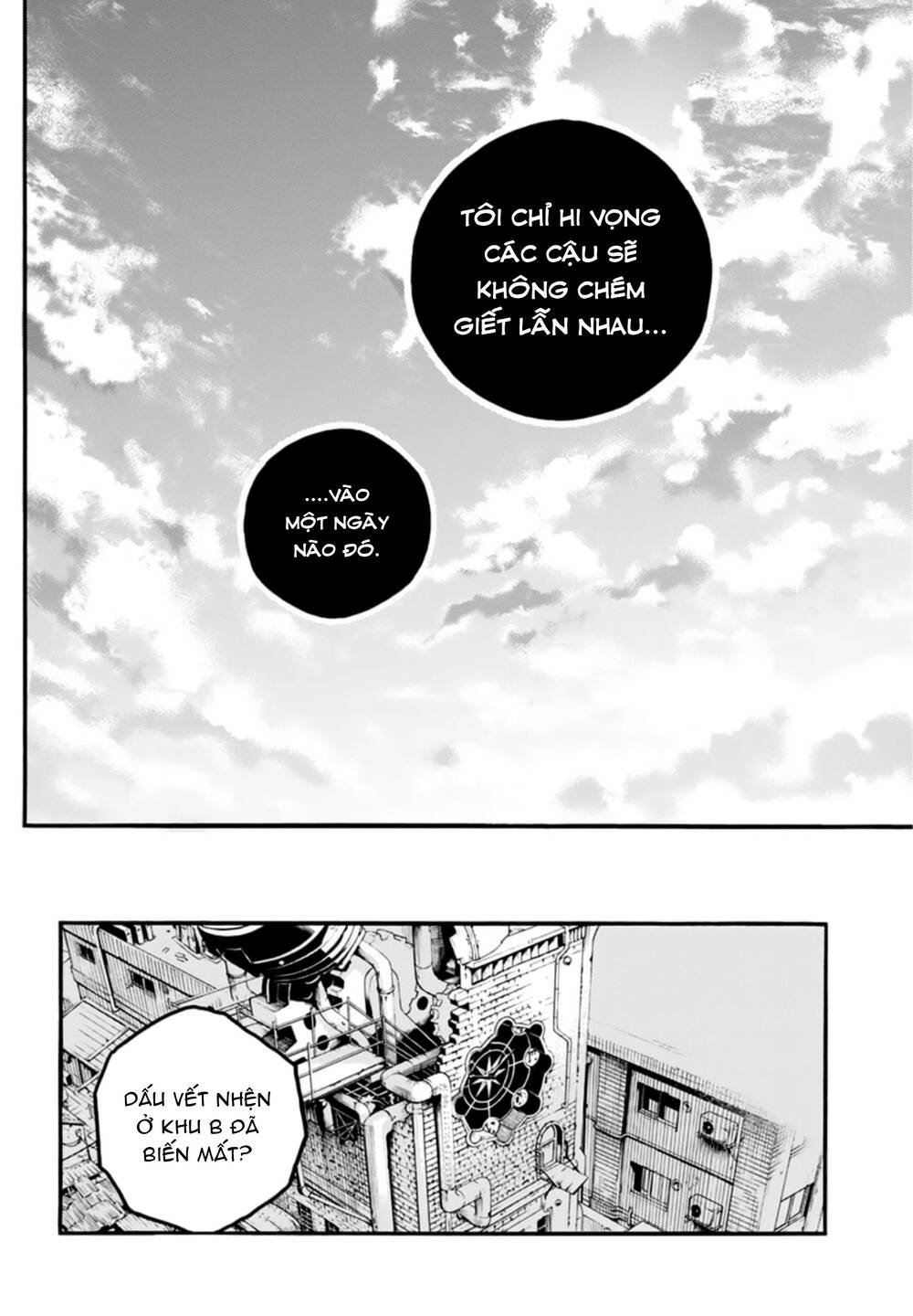 Smokin'parade Chapter 15 - 26