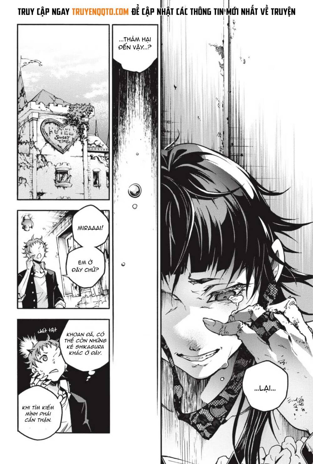 Smokin'parade Chapter 17 - 23