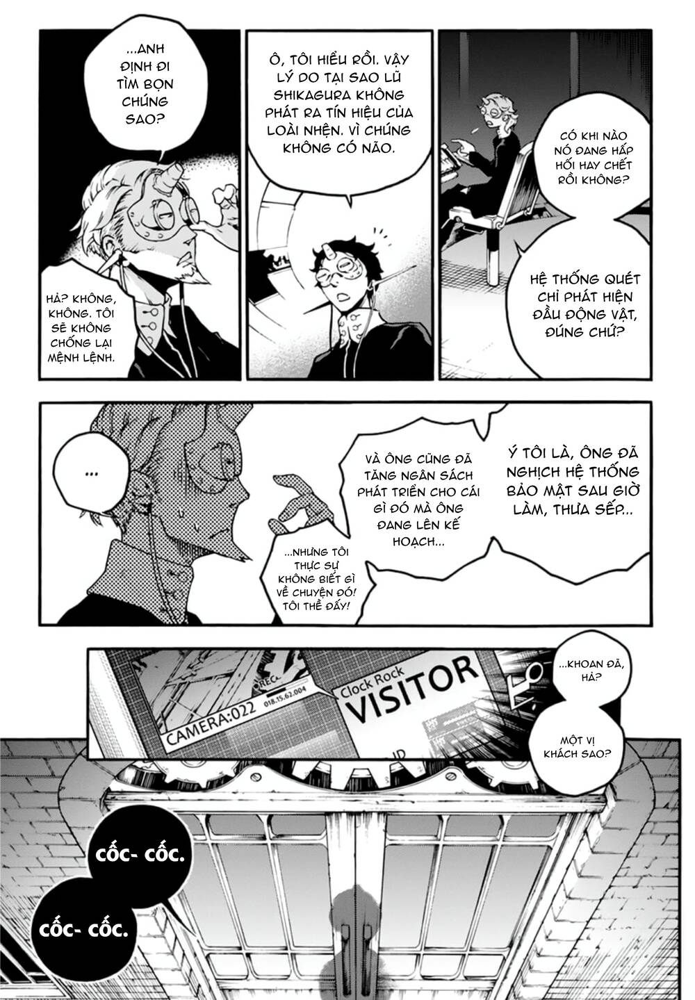 Smokin'parade Chapter 15 - 27