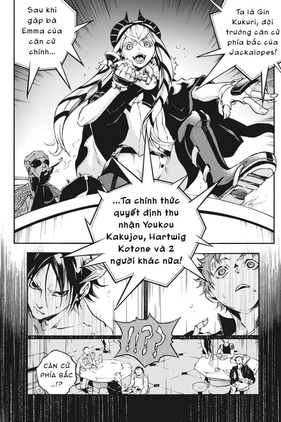 Smokin'parade Chapter 20 - 21