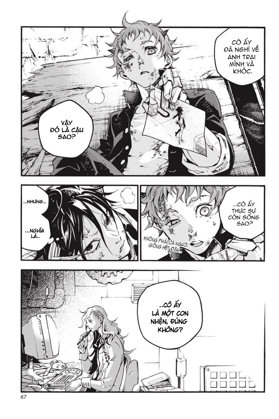 Smokin'parade Chapter 16 - 26