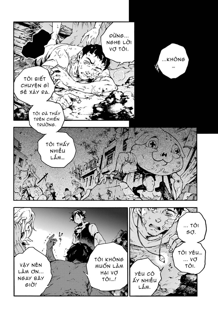Smokin'parade Chapter 21 - 21