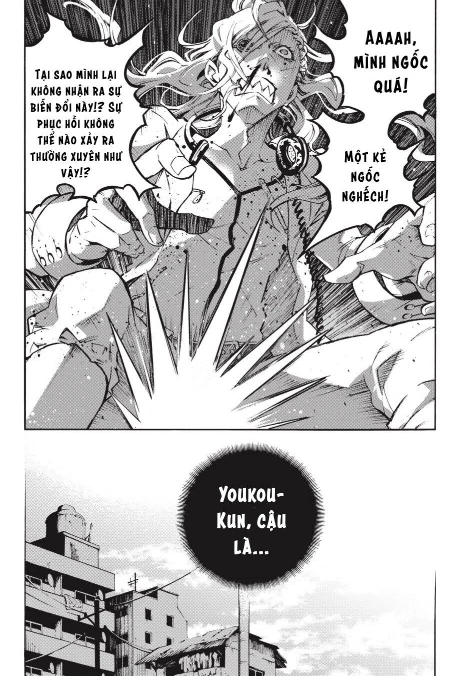 Smokin'parade Chapter 14 - 31