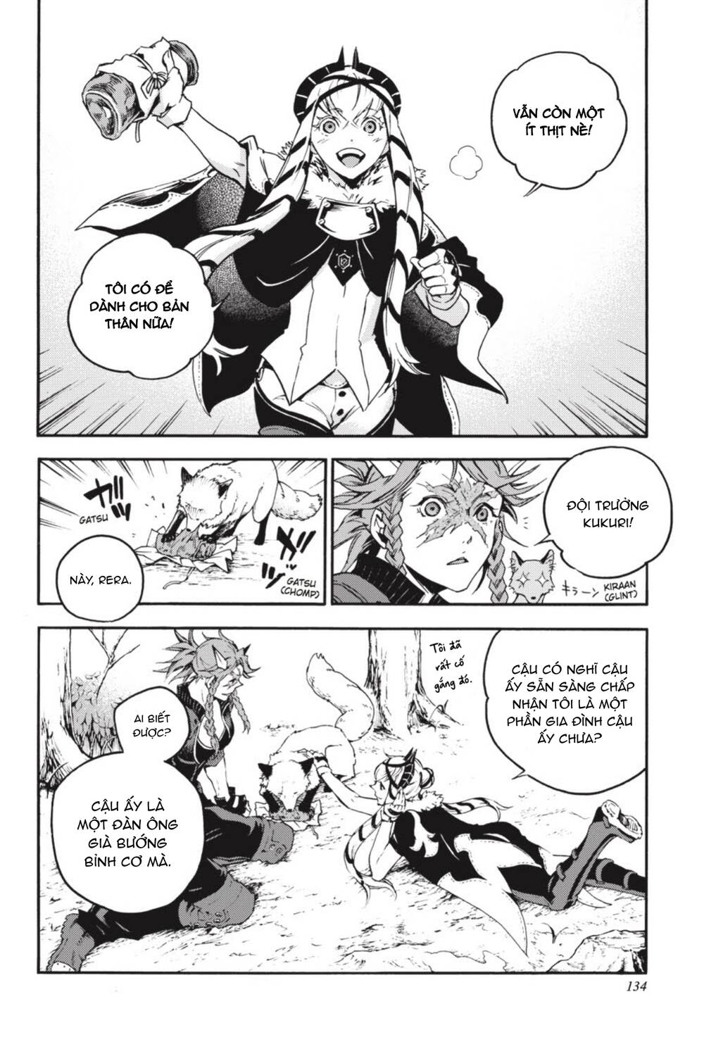 Smokin'parade Chapter 22 - 21