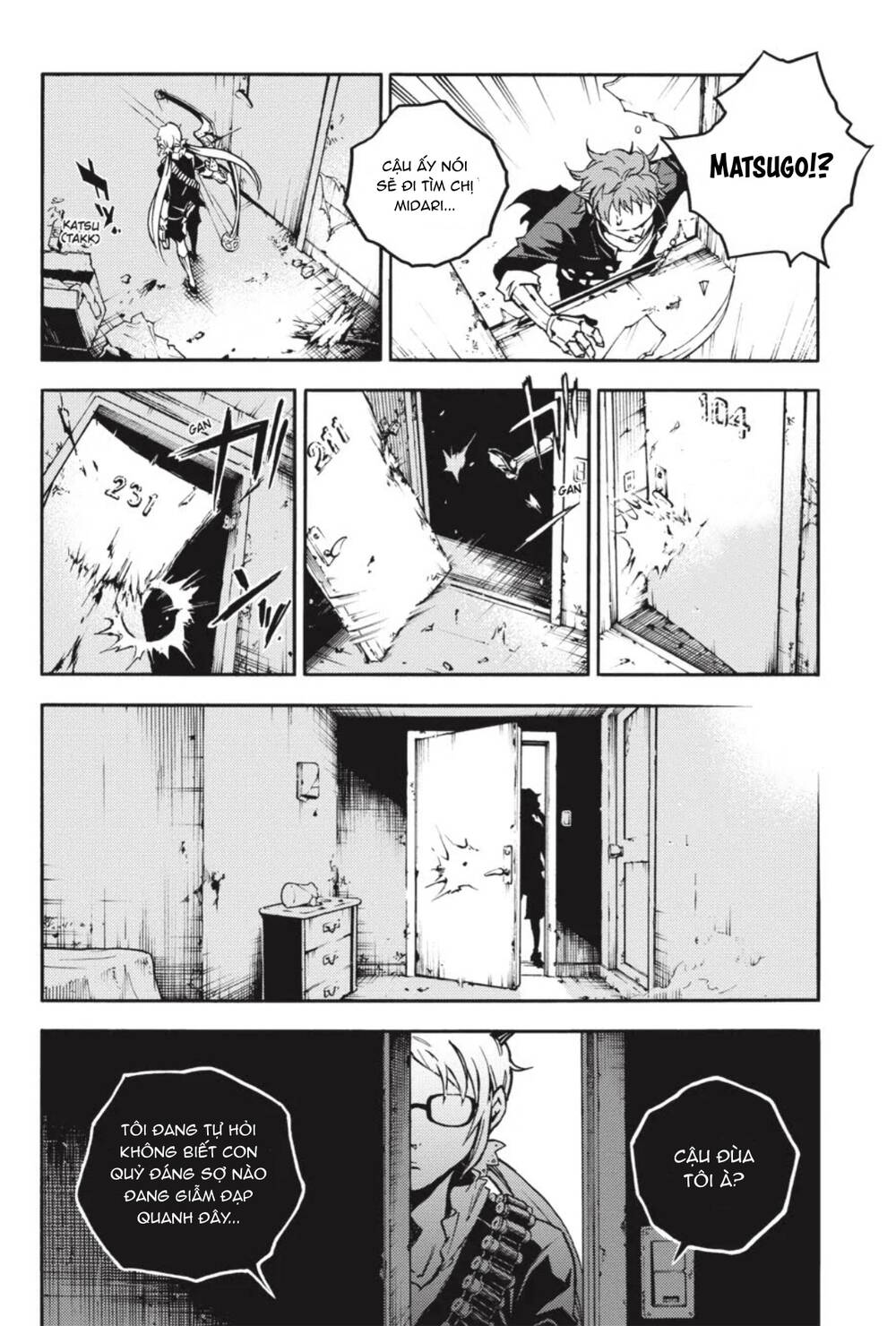 Smokin'parade Chapter 17 - 26