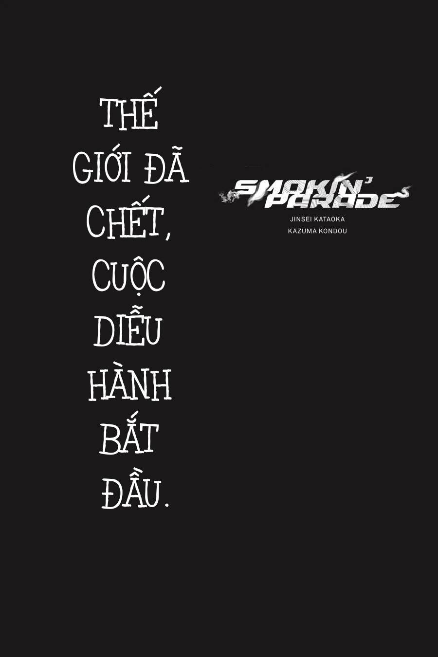 Smokin'parade Chapter 13 - 36